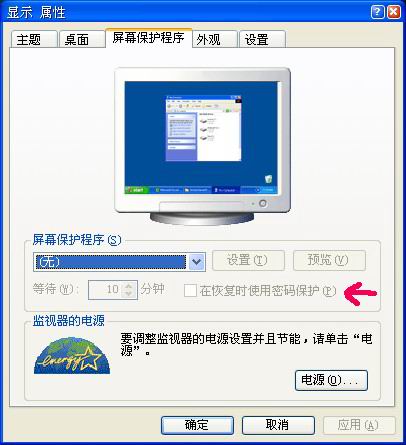 {928A6E9F-AD7D-47FE-9E37-C9536BE086CE}0.jpg